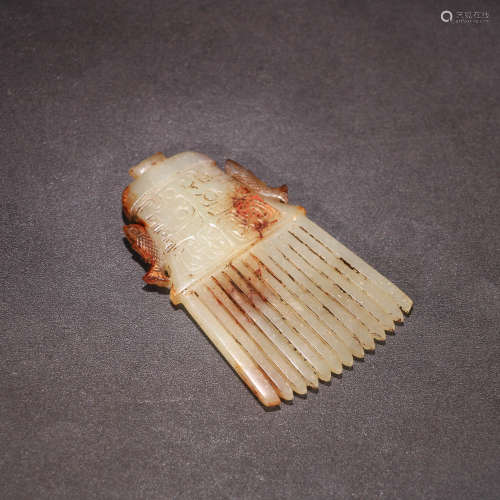 A Chinese Jade Carved Fish Pattern Comb
