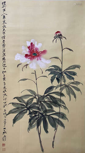 A Chinese Painting, Zhang Daqian Mark