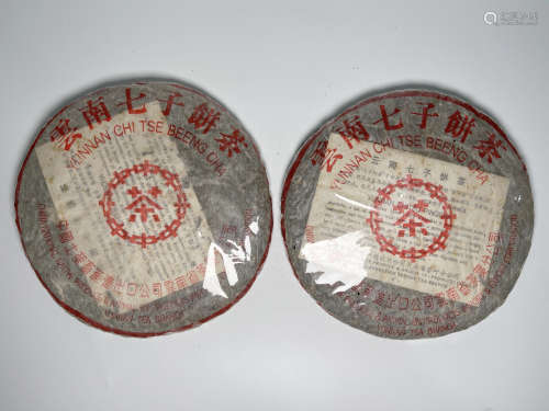 2000年 省公司中茶红印（2片）