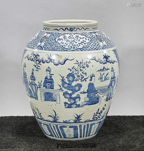 Chinese Blue and White Porcelain Vase