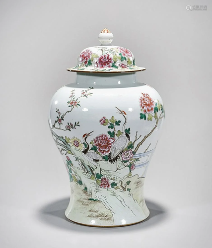 Chinese Enameled Porcelain Covered Vase