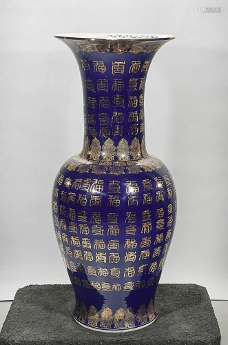 Large Chinese Painted Porcelain Floor Vase