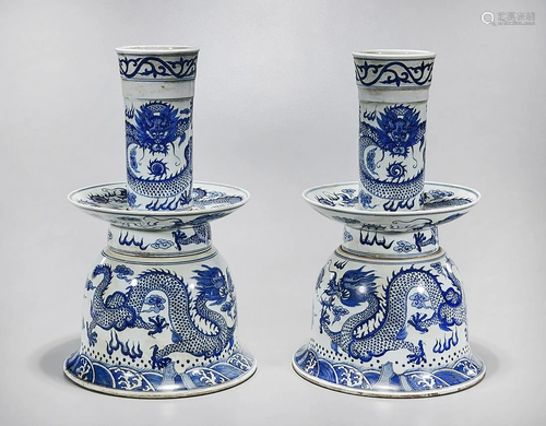 Pair Chinese Blue and White Porcelain Candlesticks