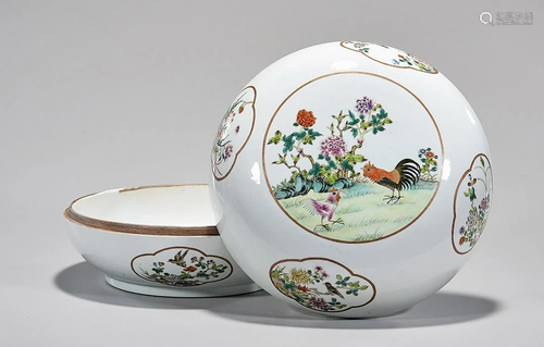 Chinese Enameled Porcelain Covered Box