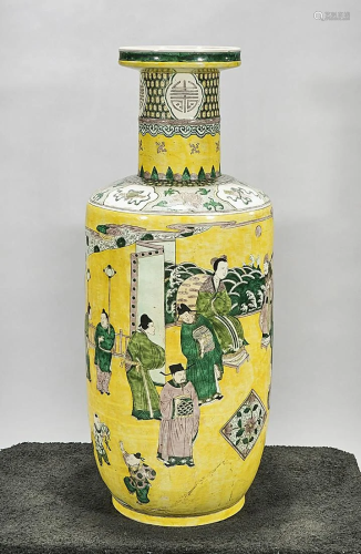 Tall Chinese Yellow Ground Famille Verte Porcelain Vase