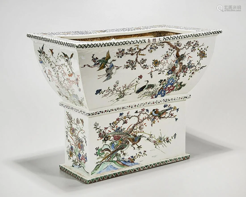 Chinese Enameled Porcelain Planter