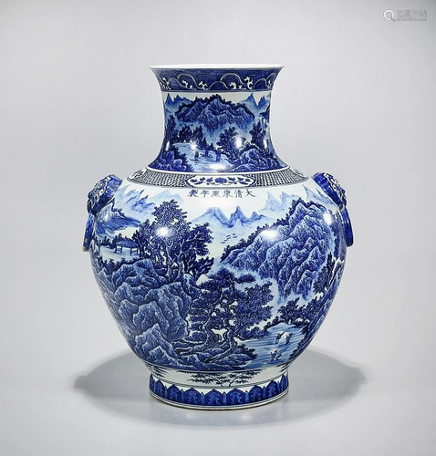 Chinese Blue and White Porcelain Vase