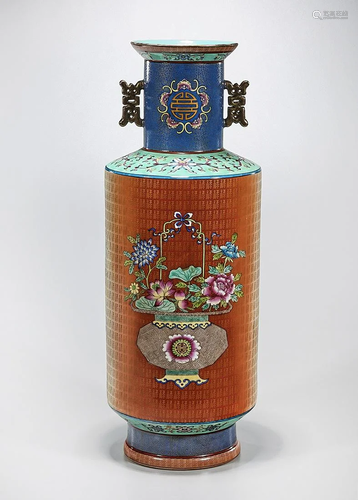 Chinese Enameled Porcelain Vase