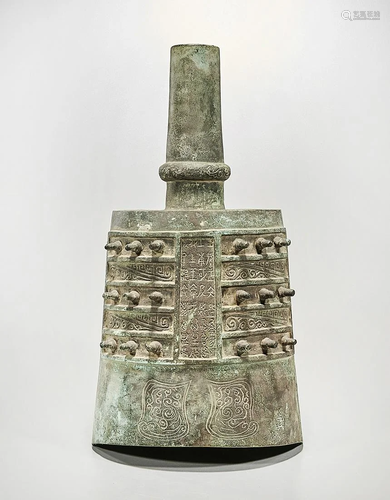 Chinese Archaistic Bronze Bell