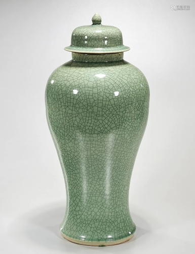 Chinese Green Crackle Glazed Porcelain Covered Vase