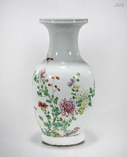 Chinese Enameled Porcelain Vase