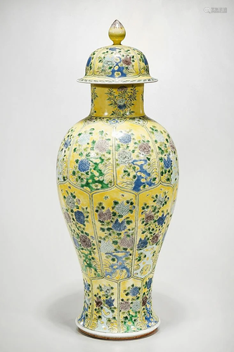 Tall Chinese Enameled Porcelain Covered Vase