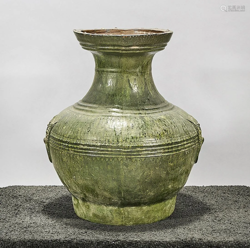 Chinese Glazed Ceramic Vase