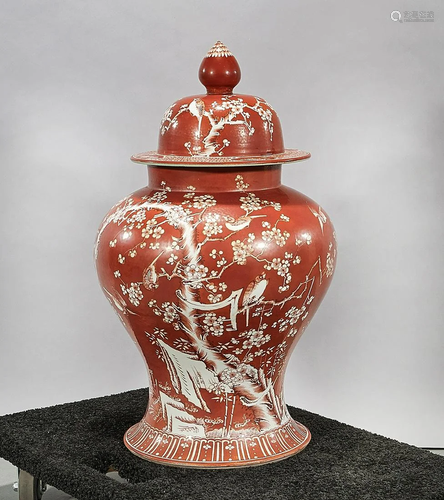 Tall Chinese Red and White Glazed Porcelain Covered