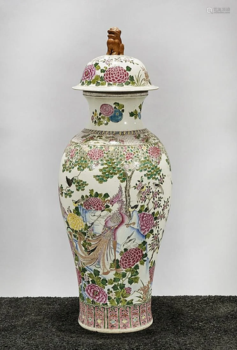 Tall Chinese Enameled Porcelain Covered Vase