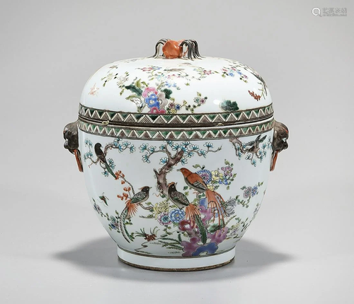 Chinese Glazed Porcelain Covered Jar