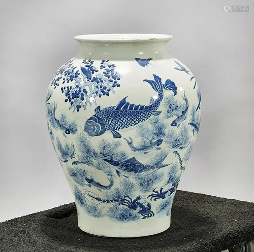 Chinese Blue and White Porcelain Vase