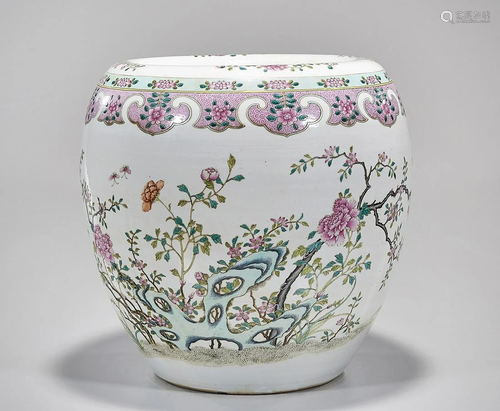 Chinese Famille Rose Water Pot