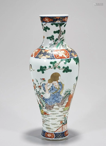 Chinese Enameled Porcelain Vase