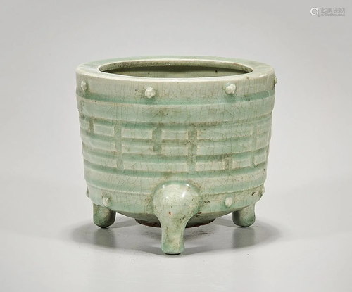 Chinese Celadon Glazed Tripod Censer