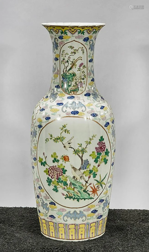 Tall Chinese Enameled Porcelain Vase