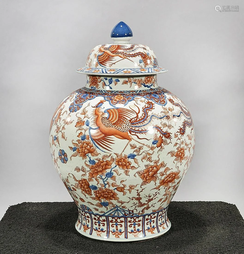 Tall Chinese Red, Blue and White Glazed Porcelain