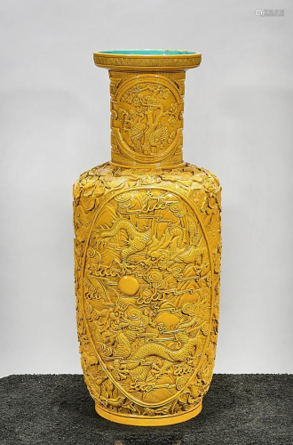 Tall Chinese Glazed Porcelain Vase