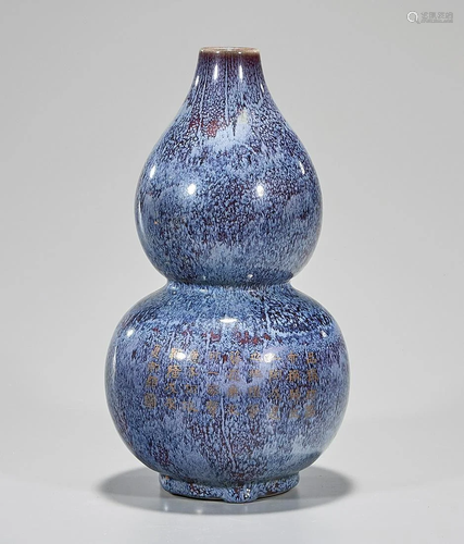 Chinese Blue Glazed Porcelain Double Gourd Vase