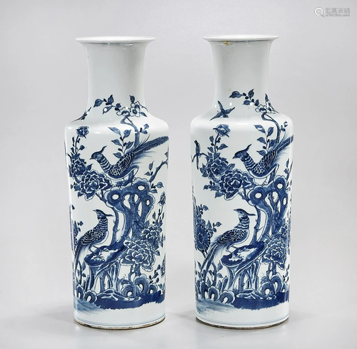 Pair Chinese Blue and White Porcelain Vases