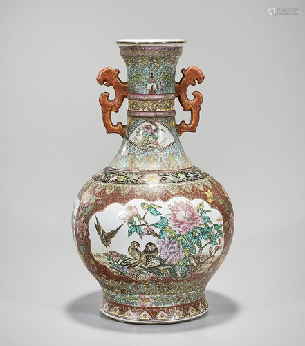 Chinese Enameled Porcelain Vase