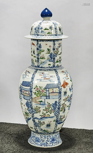 Tall Chinese Enameled Porcelain Covered Vase