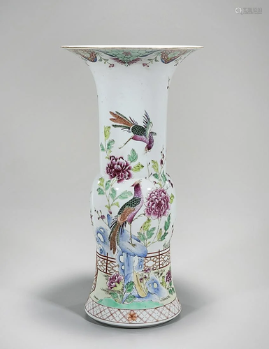 Chinese Enameled Porcelain Gu-Form Vase