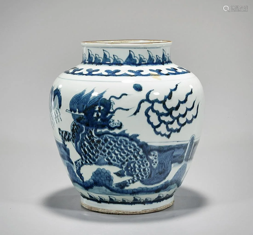 Chinese Blue and White Porcelain Dragon Jar