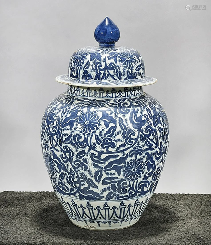 Tall Chinese Blue and White Porcelain Covered Vase