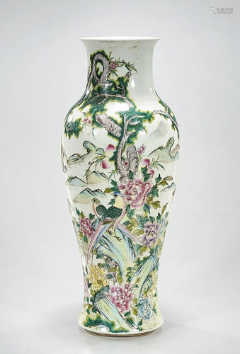 Chinese Enameled Porcelain Vase