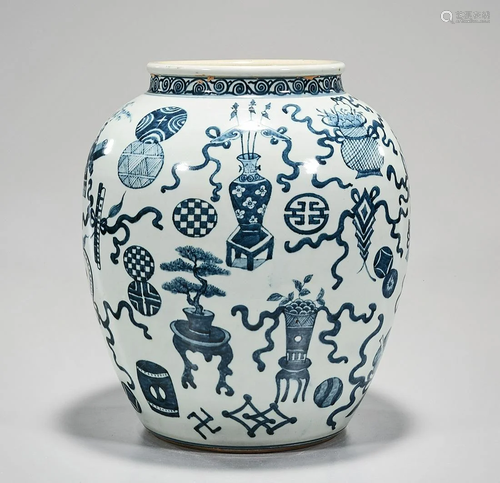 Chinese Blue and White Porcelain Jar