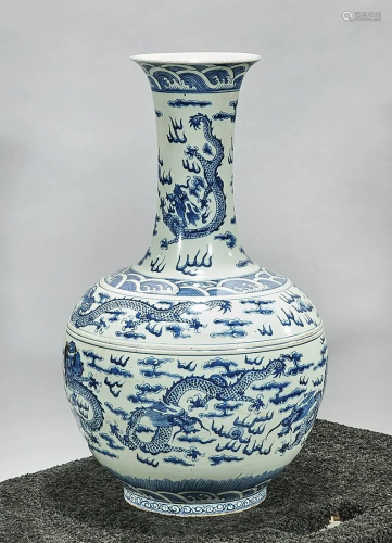 Tall Chinese Blue and White Porcelain Globular Vase