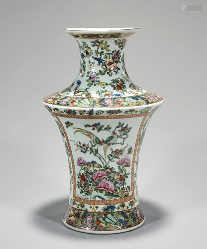 Chinese Enameled Porcelain Vase