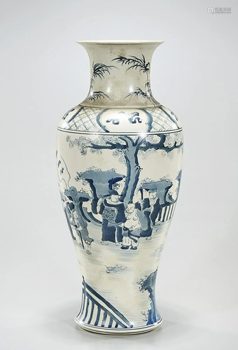 Chinese Blue and White Porcelain Vase