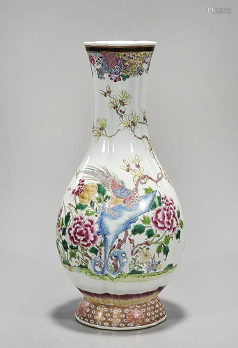 Chinese Enameled Porcelain Vase