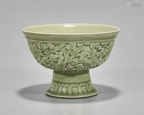 Chinese Longquan Glazed Porcelain Stem Bowl