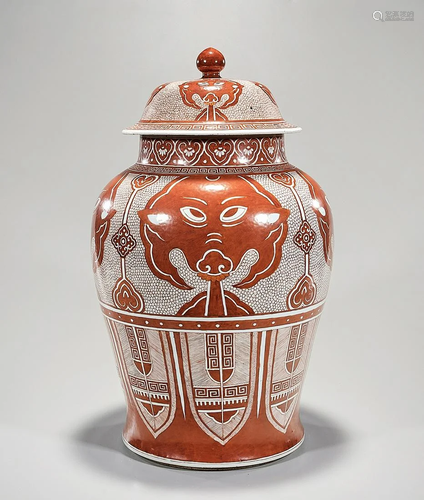 Tall Chinese Red and White Glazed Porcelain Covered