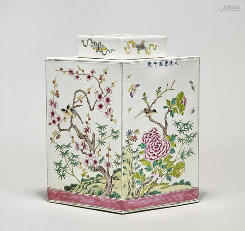 Chinese Enameled Porcelain Covered Container