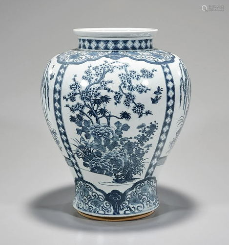 Chinese Blue and White Porcelain Vase