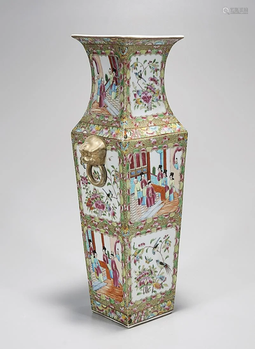 Tall Chinese Enameled Porcelain Vase