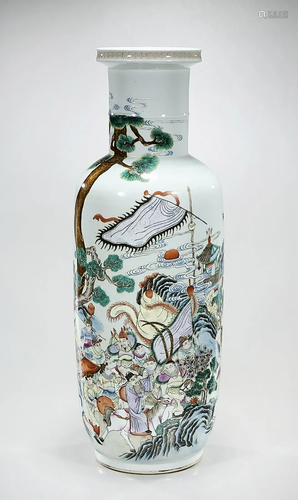 Tall Chinese Enameled Porcelain Vase