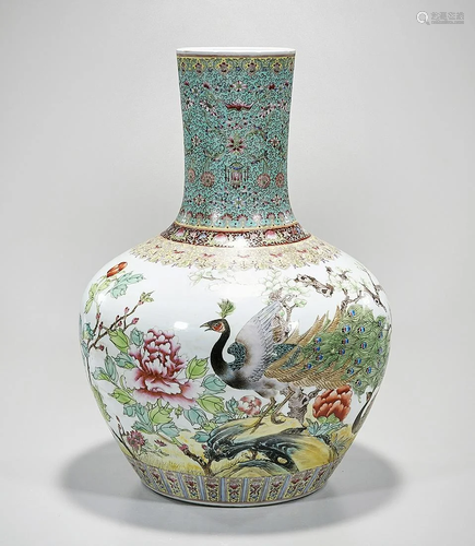 Chinese Enameled Porcelain Vase