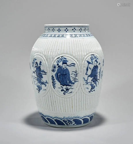 Chinese Blue and White Porcelain Vase