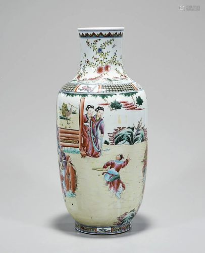 Chinese Enameled Porcelain Vase