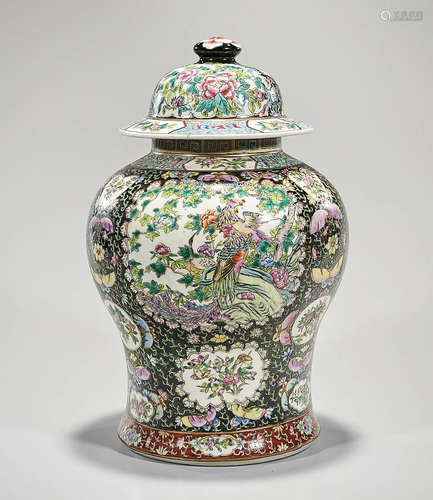 Chinese Enameled Porcelain Covered Vase